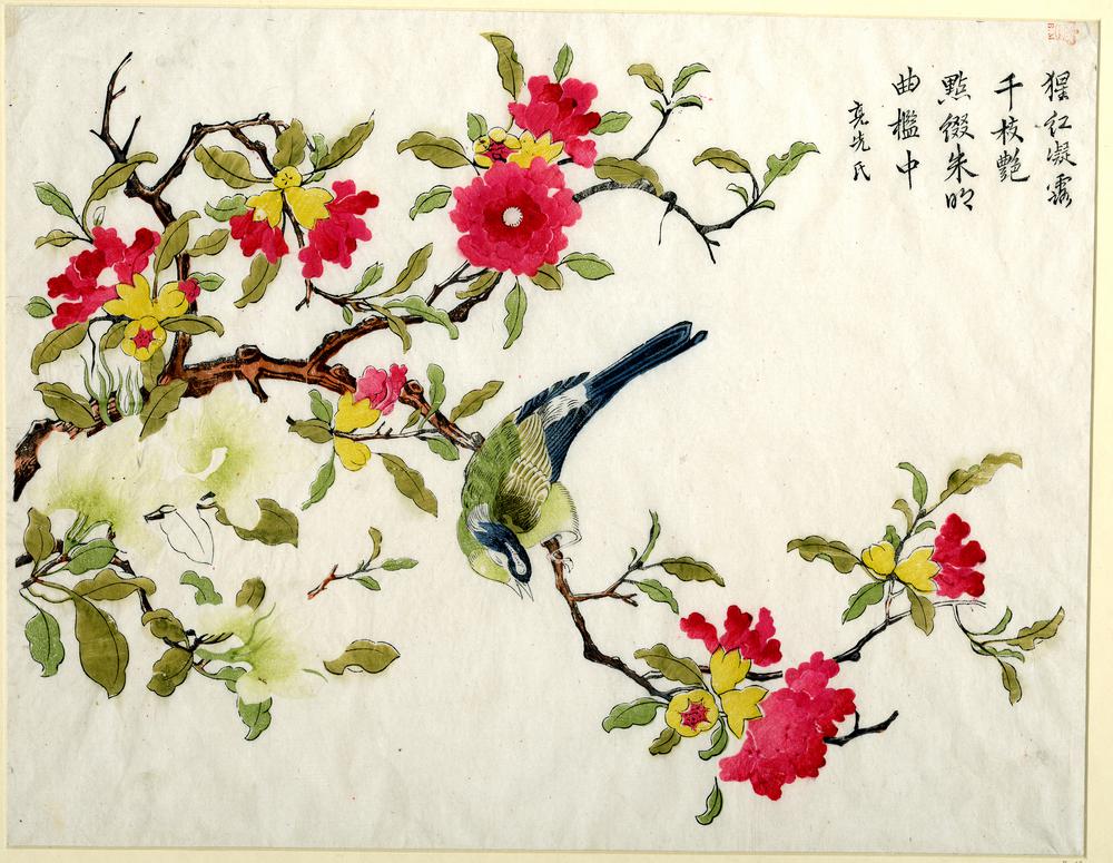 图片[2]-print BM-1906-1128-0.6-China Archive
